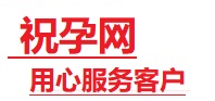 峰峰矿捐卵试管助孕机构-代媽网